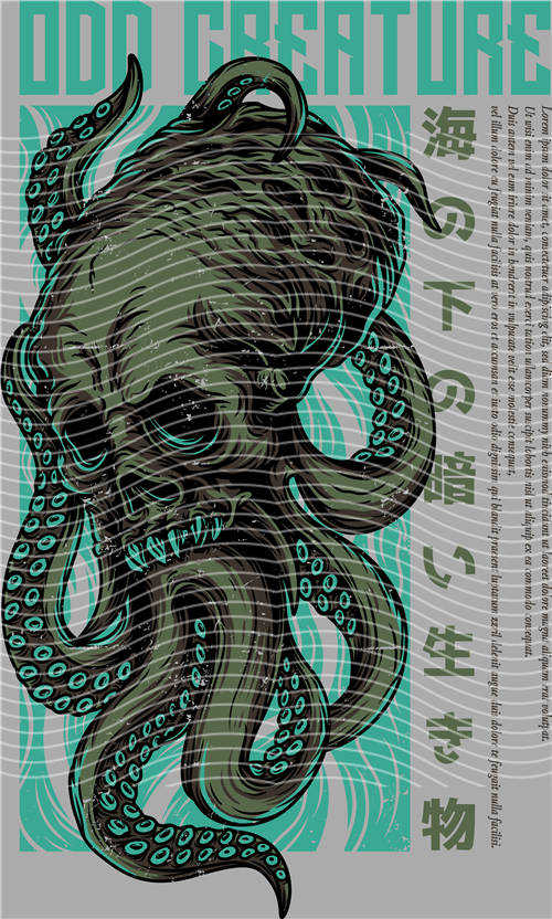 Street design-JT 4052